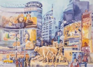 2013年 台灣水彩畫協會第四十三屆會員聯展